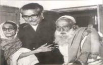 ইভেন্ট : বিনোদপুর রামকুমার উচ্চ বিদ্যালয় , BINODPUR RAMKUMAR HIGH SCHOOL